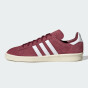 Кеди Adidas Originals CAMPUS 80s, фото 1 - інтернет магазин MEGASPORT