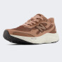 Кроссовки New Balance model Arishi V4, фото 2 - интернет магазин MEGASPORT