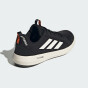 Кросівки Adidas TERREX BOAT LACE CL, фото 4 - інтернет магазин MEGASPORT